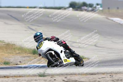 media/Jun-27-2025-CRA (Fri) [[da99d0fff7]]/1230pm (Outside Grapevine)/